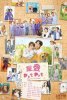 寵愛Pet_Pet.jpg 寵愛Pet_Pet.jpg