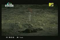 tankmv2.jpg
