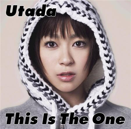 utada_this_is_the_one.jpg